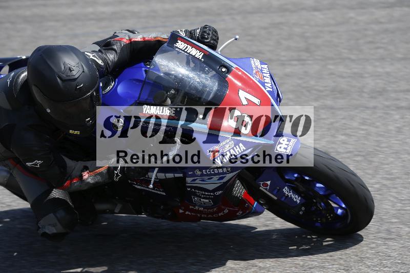 Archiv-2025/26 11.06.2025 Peter Studer have fun ADR/Gruppe gelb/81